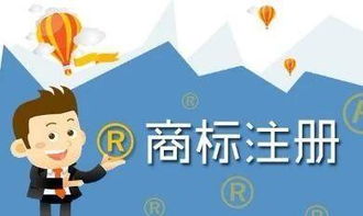 广告语可以申请为商标吗