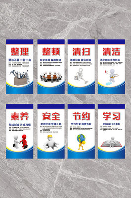 筑牢企业安全防线 宣传图片、素材与标语的战略应用